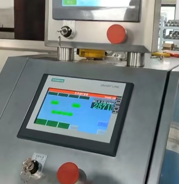 真空包裝機(jī)封裝時(shí)移位問(wèn)題的優(yōu)雅解決之道